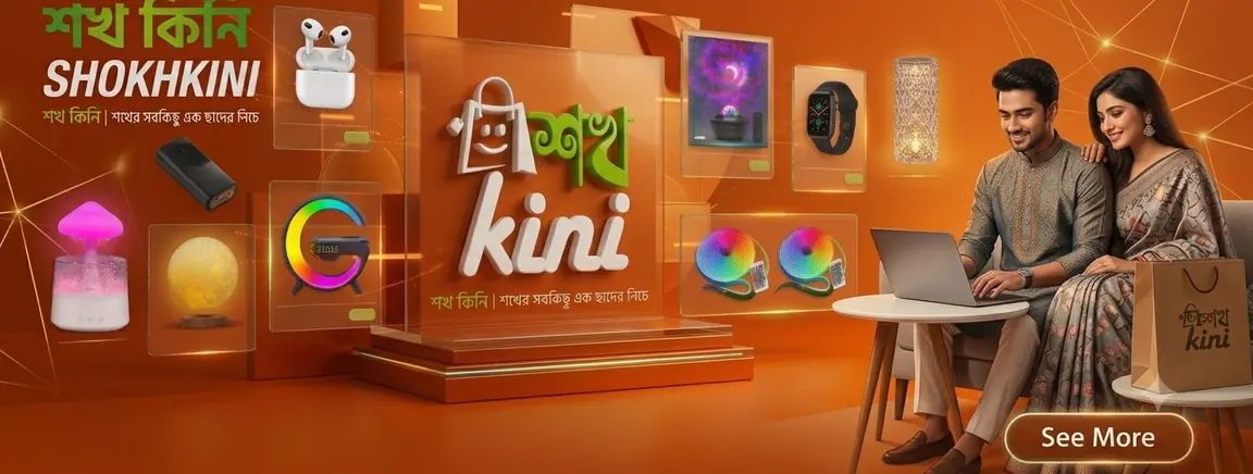 Shop the Shokhkini gadget range. Earbuds, smart watches, power banks, RGB lights and more.